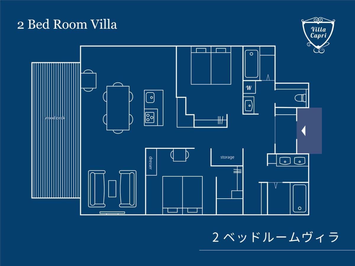 Villa Capri Miyakojima Zewnętrze zdjęcie